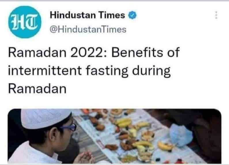 हिंदुस्तान टाइम्स की एडिटर सुनेत्रा चौधरी है जो पक्की वामपंथी है

 इसके अनुसार उपवास रखना दो तरह का होता है यदि हिंदू उपवास रखें तो वह नुकसानदेह होता है लेकिन मुस्लिम उपवास रखे तो वह फायदेमंद होता है
ऐसे बौद्धिक नक्सली ज्यादा खतरनाक है आतंकवादियों से भी