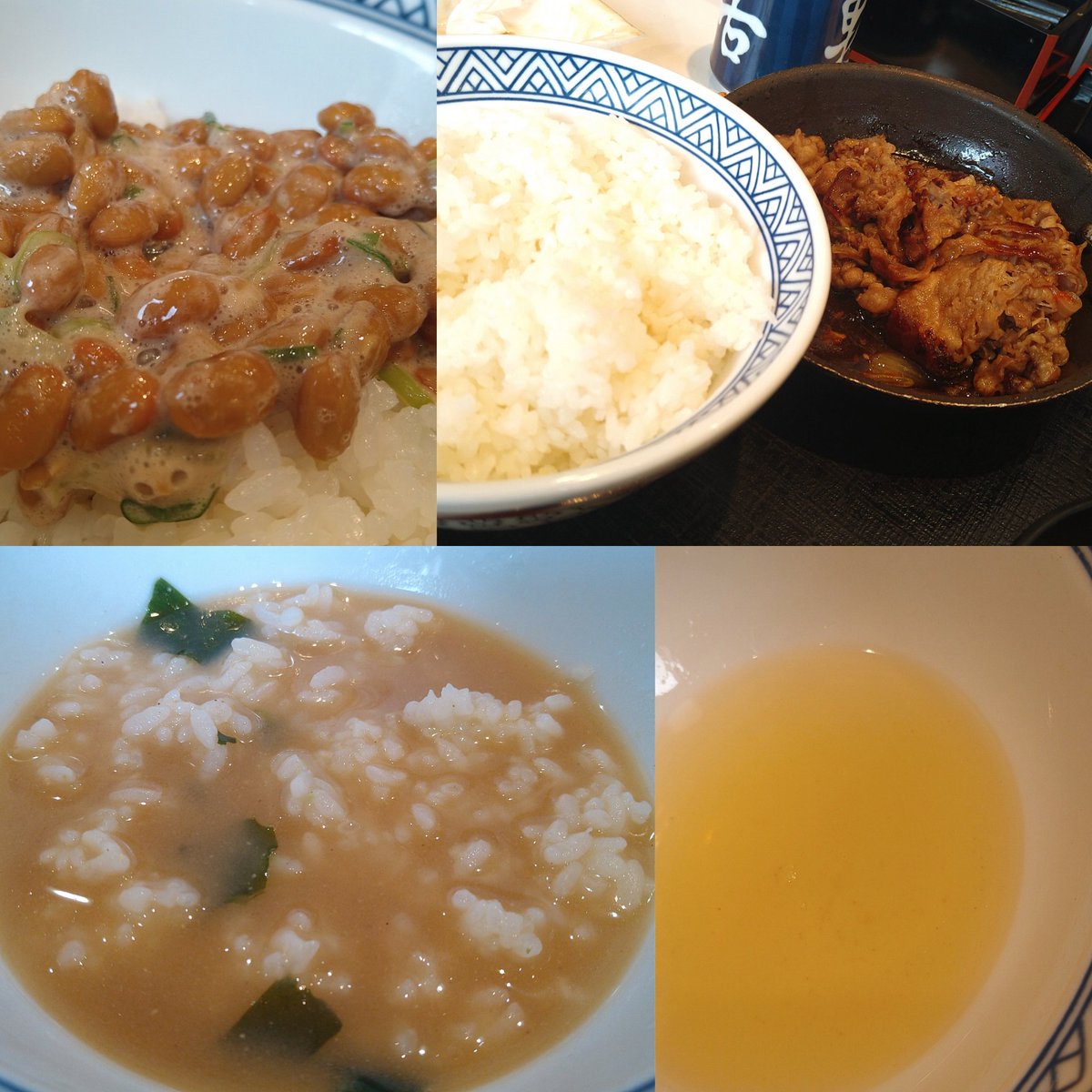 少食 Twitter Search Twitter