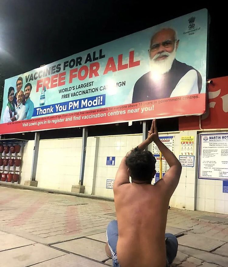 चार राज्यों में जीत के बाद,

साहेब, डाकू भी रोज डकैती नही डालते..🫥