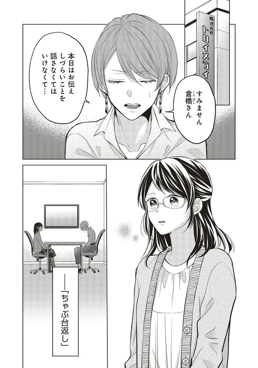 (5/11) 