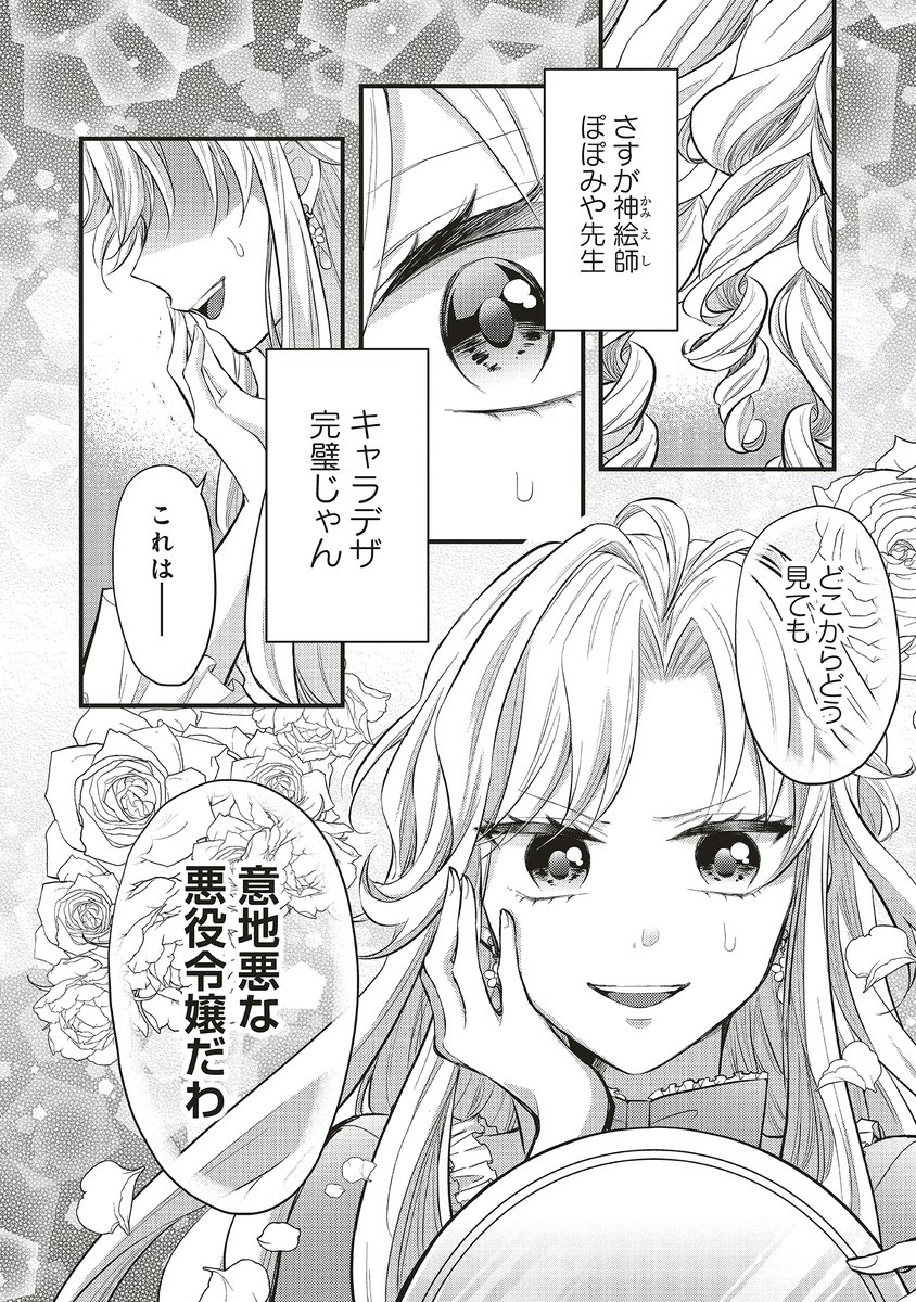 (2/11) 