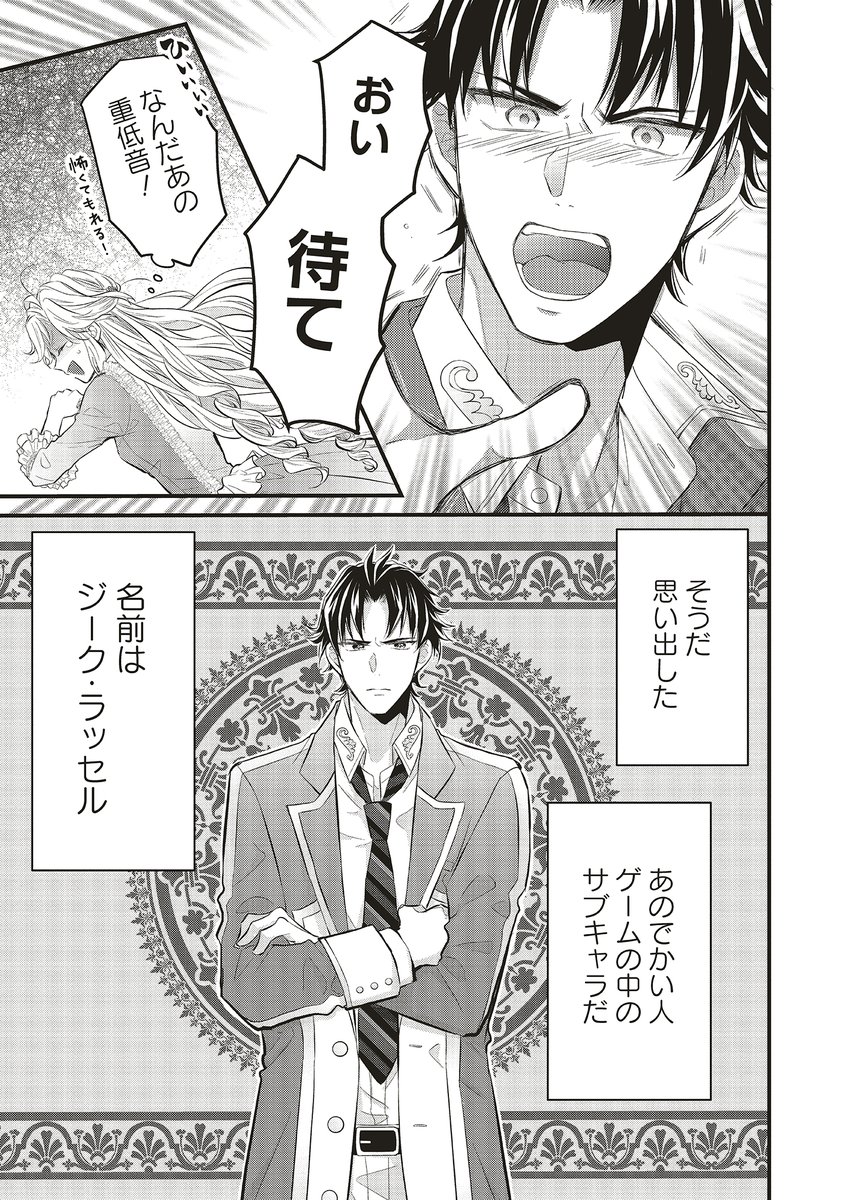 (4/11) 