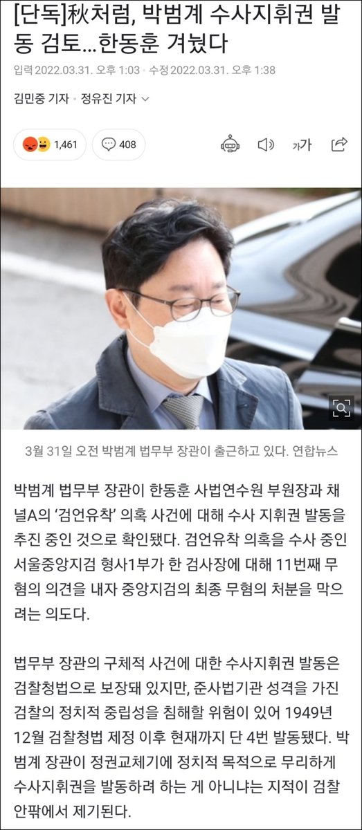 아리아리 tweet media