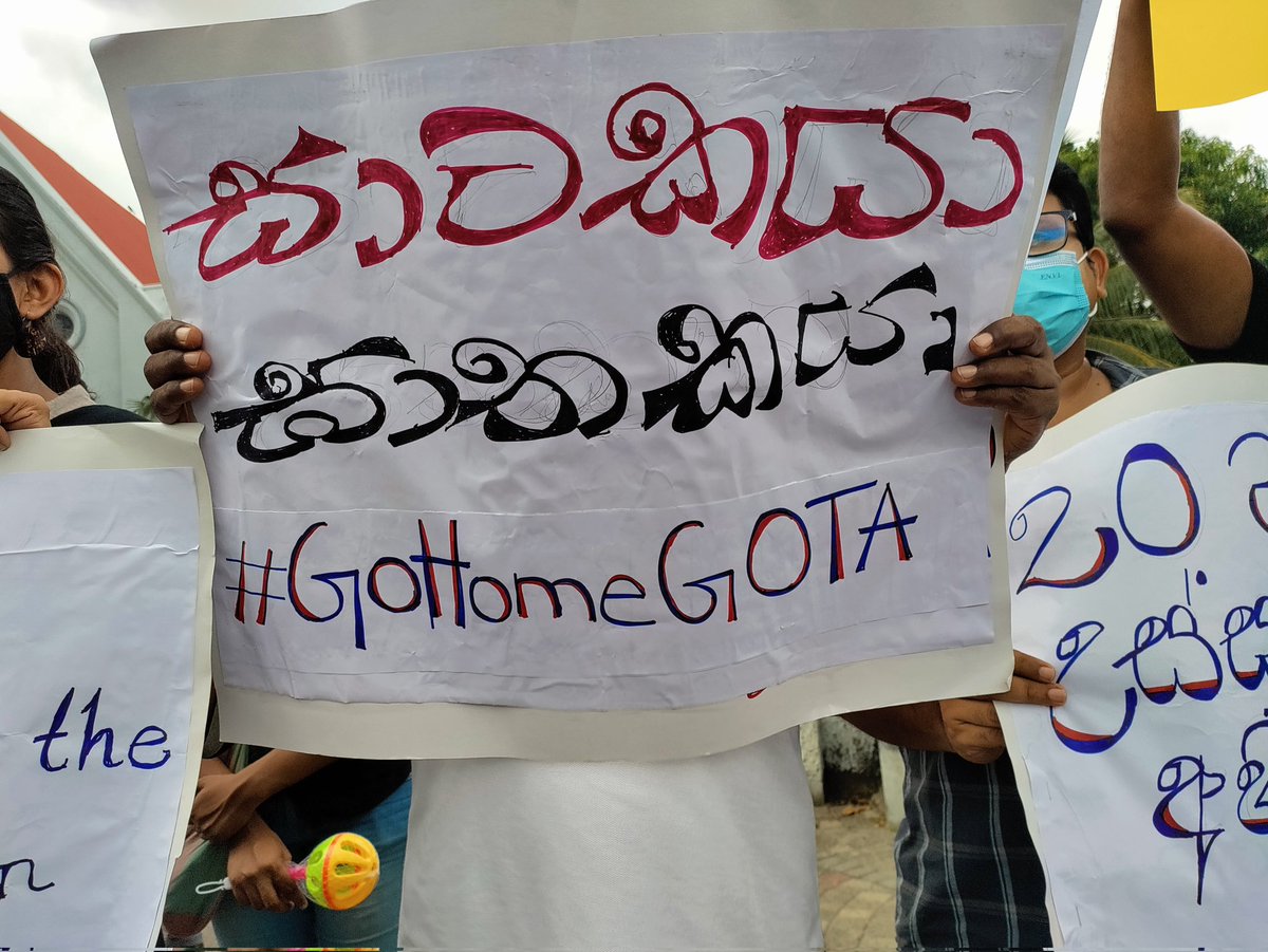 Also_Natashaaaa's tweet photo. Last night from Lipton! #GoHomeRajapakshas #GoHomeGota #SriLankaEconomicCrisis #TakeBackOurPower https://t.co/qbAqfmE3o1