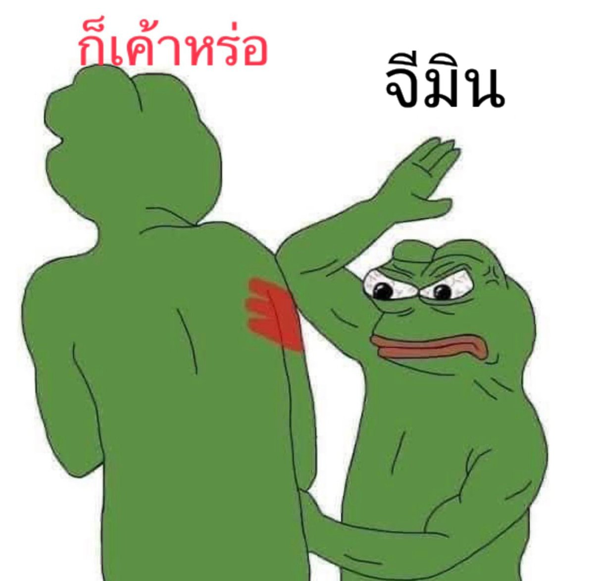 mypurplebutter's tweet photo. เมื่อฟสหวีดยุนกิผัว

I #VoteBTS as the Favorite Music Group at the #KCA 2022 (@BTS_twt) https://t.co/qWrLIXyKDK