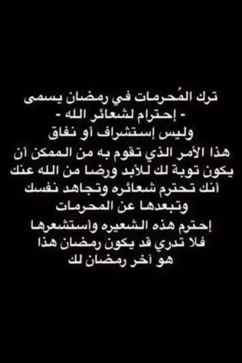 sultanhamoud4's tweet photo. https://t.co/v3baEofzOY