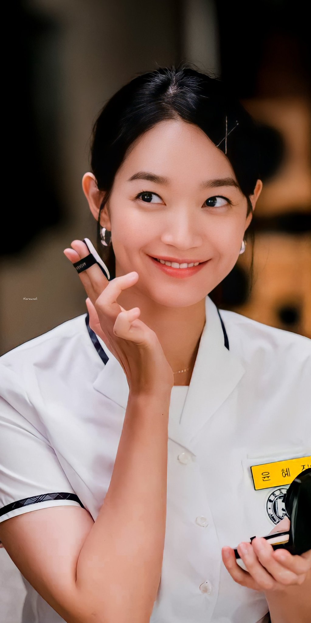 Happy Birthday Shin Min-A    