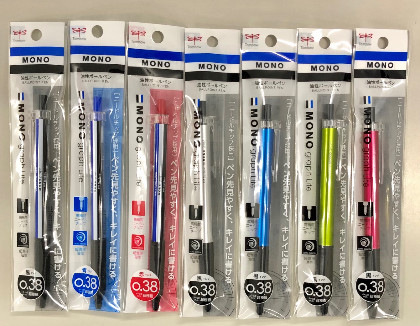 チャンピオン文具店 Champion Bungu Twitter