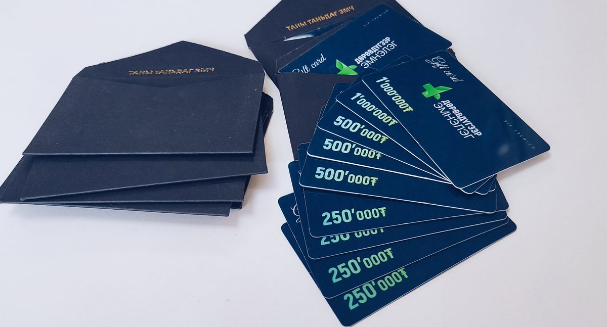 Одоо үед чинь эрүүл мэндээрээ л гоёдог болсон доо 😊