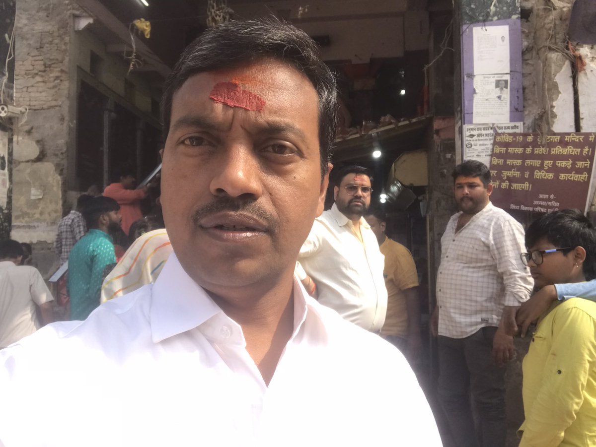 ggvpatel's tweet photo. पद या कद नहीं, हमारी विनम्रता...
हमें बड़ा बनाती है...

प्रात: वंदन 🙏🙏परिजनों , मित्रों के साथ आप स्वस्थ रहें प्रसन्न रहें, मंगल कामनाएँ@ErNeeraj8178 @erdkrajput @RamIqbal5 @AnoopVe20098598 @UppclNishant @RAKushwaha3 @AnilPathak8851 @ https://t.co/DovfxwJgIN