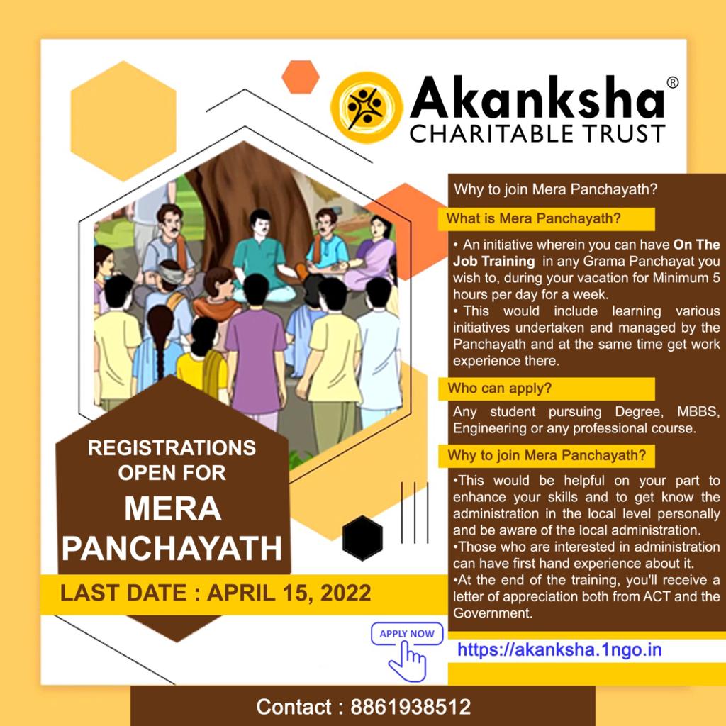 akanksha_trust's tweet photo. Team Akanksha provides you an opportunity wherein you can know the functioning of your Rural Panchayat.

One week Internship at your respective Rural Panchayath. 

Hurry up! 

Register and grab the opportunity!

Contact: 8861938512

Apply here 
https://t.co/Z80nVSOJnX https://t.co/P7f5ZNvu3b