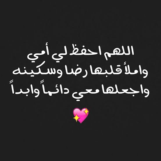 المهديانو2 tweet media