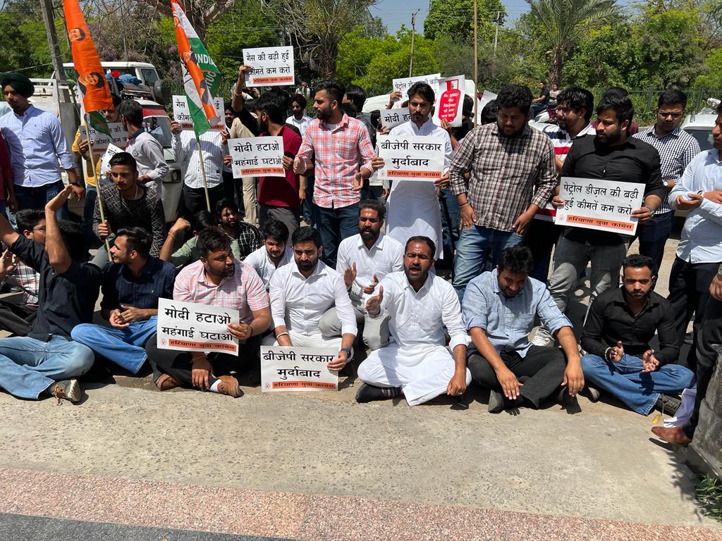 Haryana Youth Congress tweet media