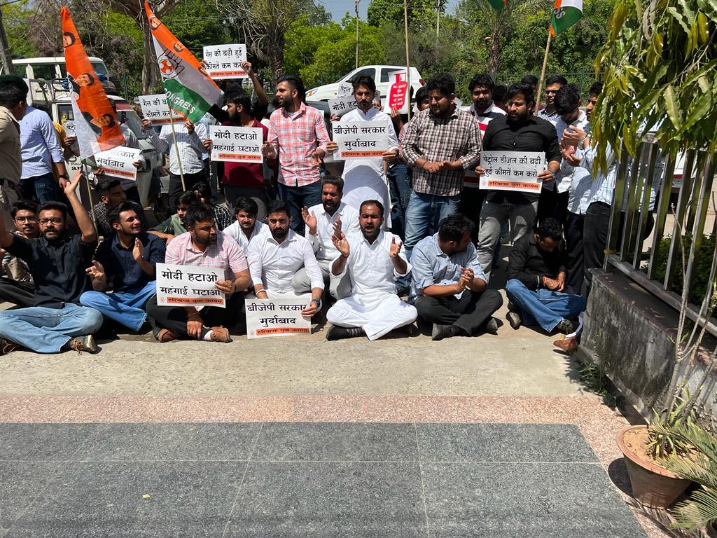 Haryana Youth Congress tweet media
