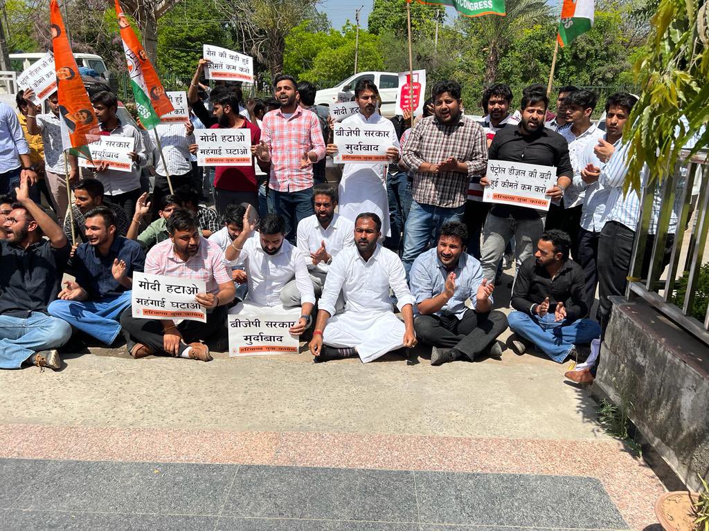 Haryana Youth Congress tweet media