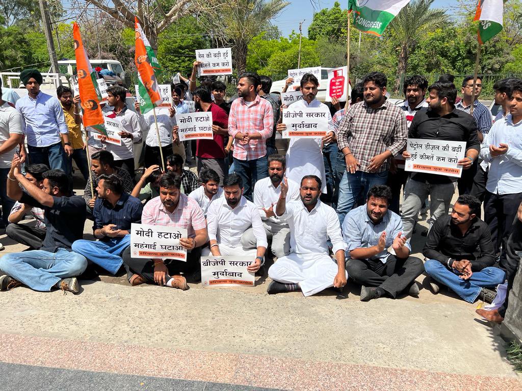 Haryana Youth Congress tweet media
