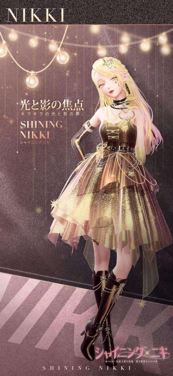 Sarah414_sn's tweet photo. 美への理解は力。マーベル大陸で一緒にコーデ力をアップしよう！ https://t.co/qBt24VouC9