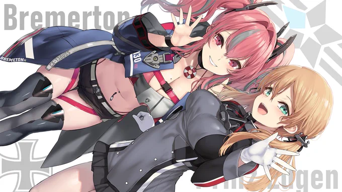 skeb依頼で艦これのプリンツオイゲンとアズールレーンのブレマートン描きました 