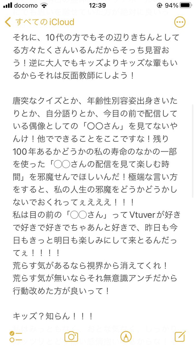 マイクスラック 写真集 MIKE SLACK OKOKOK 絶版 写真 ❤️総合1位受賞