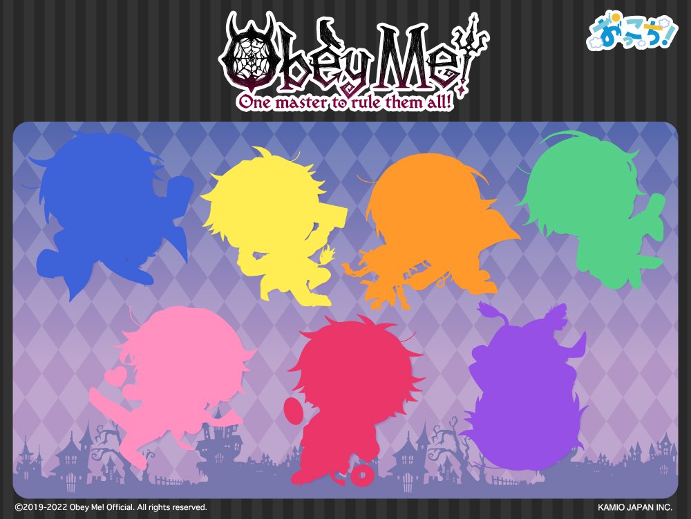Obey Me グッズ イベント情報 Obeyme Twitter