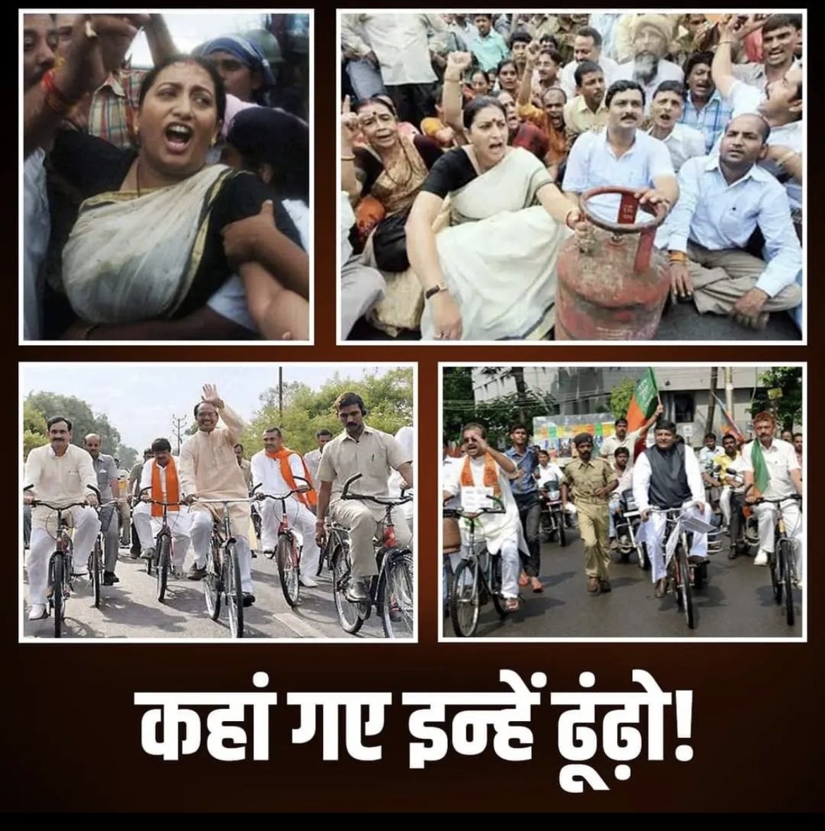 Singhsumer19's tweet photo. #UkraineWar #RSSTerrorists #BJP_हटाओ_देश_बचाओ #BJPCheatedKashmiriPandits #ModiSpreadHates #FuelPriceHike https://t.co/jW12NfwD09