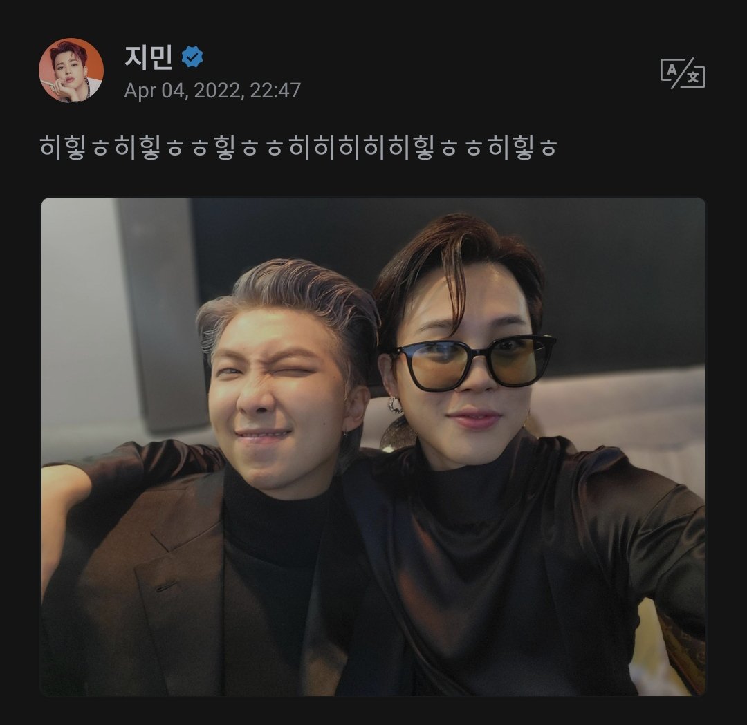 family_fanbase's tweet photo. #Jimin publicó foto junto a #Namjoon en #Weverse💜💜💜
#TFARMY https://t.co/17K79UrlZU