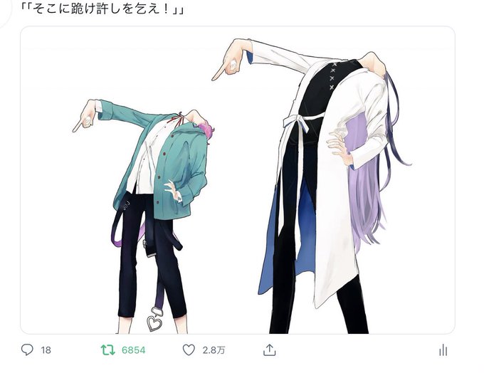 ヒプマイ絵のtwitterイラスト検索結果