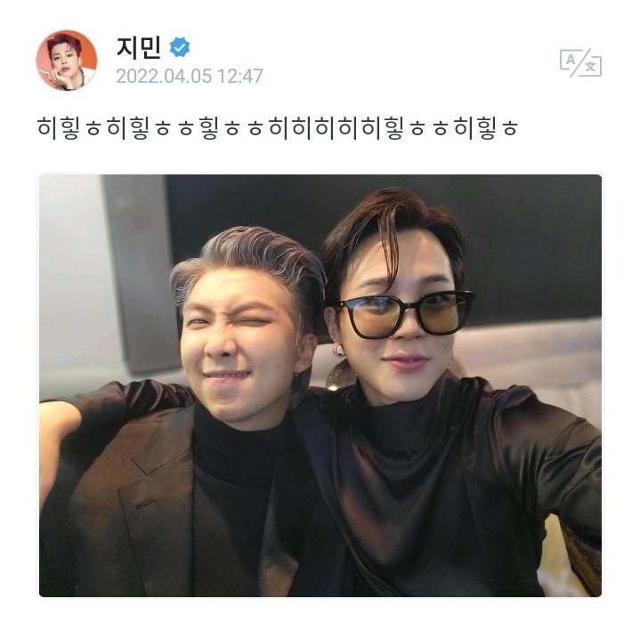 Purple Love 💜➕ | ¡ARIRANG! tweet media