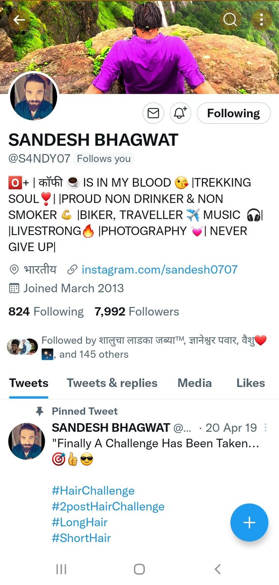 Karus123SB's tweet photo. पुढील आठ followers ना डिंपल बॉय @S4NDY07 सोबत डेट वर जायला मिळणार आहे..🥳 म्हणून प्रिय मुलांनो सॉरी स्पेशली मुलींनो संधीचा लाभ घ्यायला विसरू नका...📢📢 https://t.co/M5Jf6uU5W9