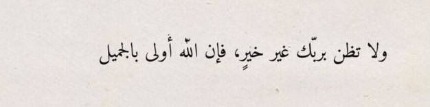rezanseh's tweet photo. https://t.co/eackIKfZhm