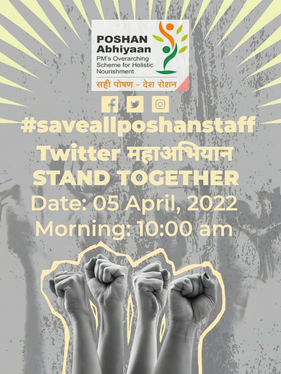 RajanKu72977658's tweet photo. #saveallposhanstaff @PMOIndia @narendramodi @smritiirani @officecmbihar https://t.co/1b2rvR80CF