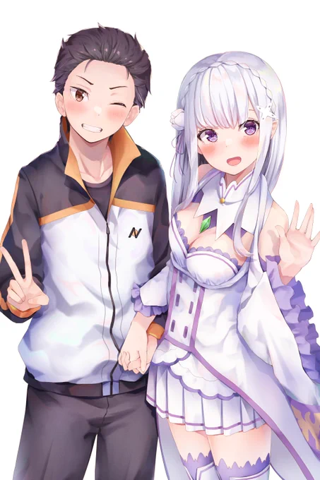スバエミ #リゼロ 