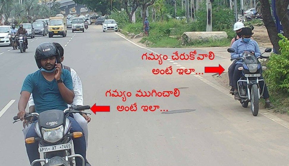 CYBTRAFFIC's tweet photo. మీ జీవితం విలువ ఒక ఫోన్ కాలో, ఒక మేసేజో కాదు.....

బండి నడిపేటప్పుడు సెల్ ఫోన్ వాడకండి.

#RoadSafety #RoadSafetyCyberabad https://t.co/1gztQ3kuo8