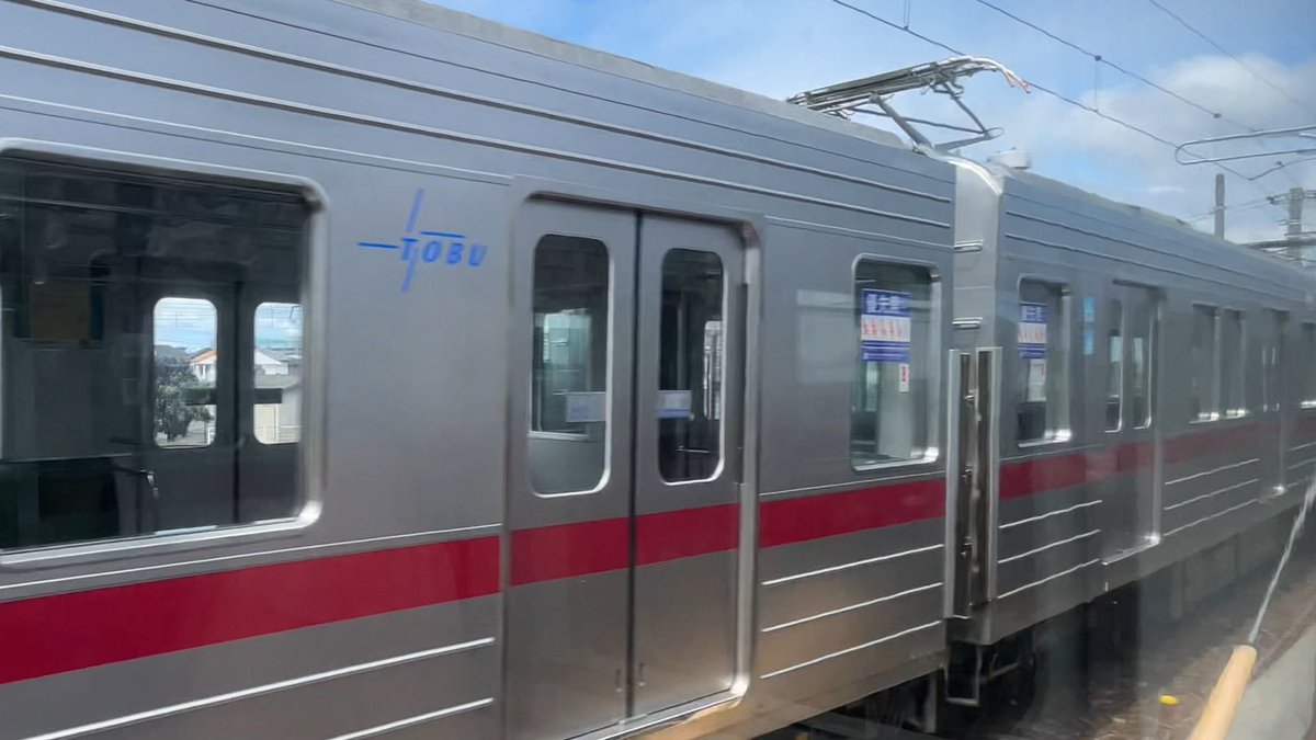 Rail_Channel's tweet photo. #11665F 津覇入場
たぶん屋根修繕では無いかと・・・
#10030型 https://t.co/vyaEV78MQU