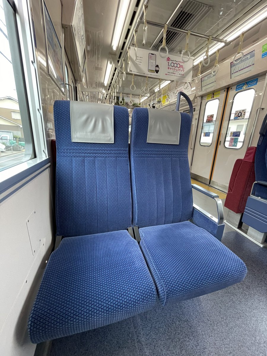 京急線新1000形アルミ車のボックスシート かなりモケットがふかふかし