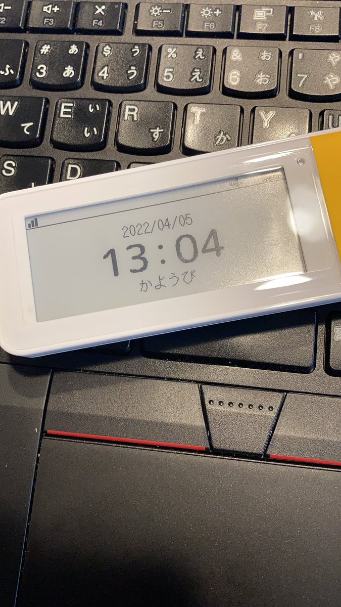 kuria0kuria's tweet photo. 明日から入学式で学校に通う娘には、これを携帯させることに!
#coneco #新小学一年生 #GPS https://t.co/Li4H8wl8uh