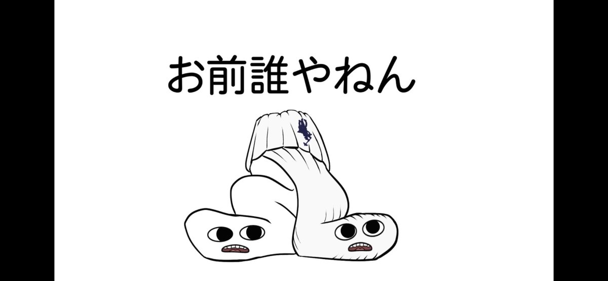桃菜🍑🍃 tweet media