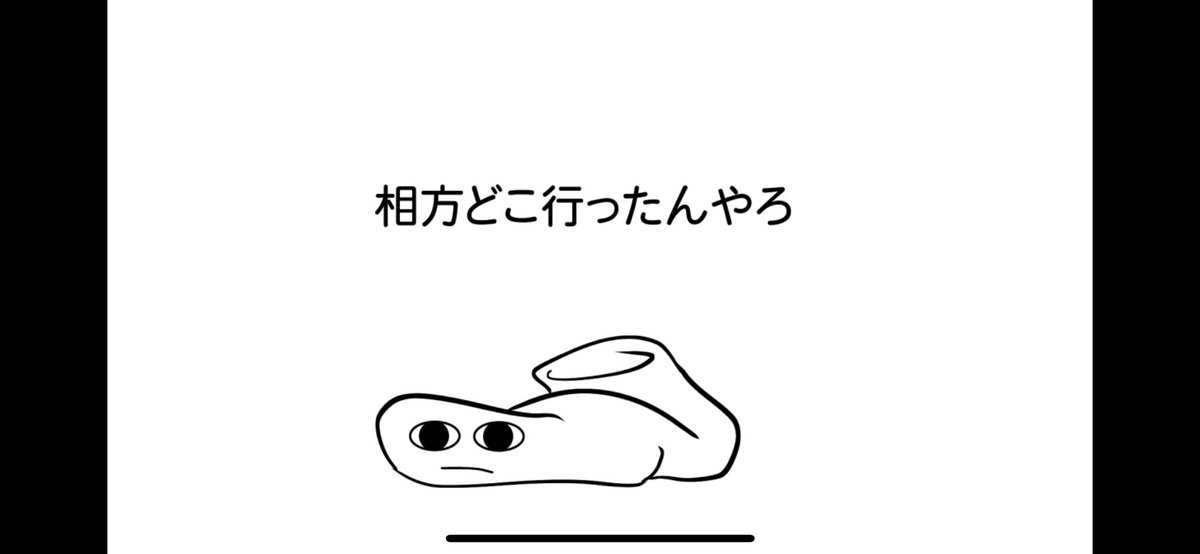 桃菜🍑🍃 tweet media