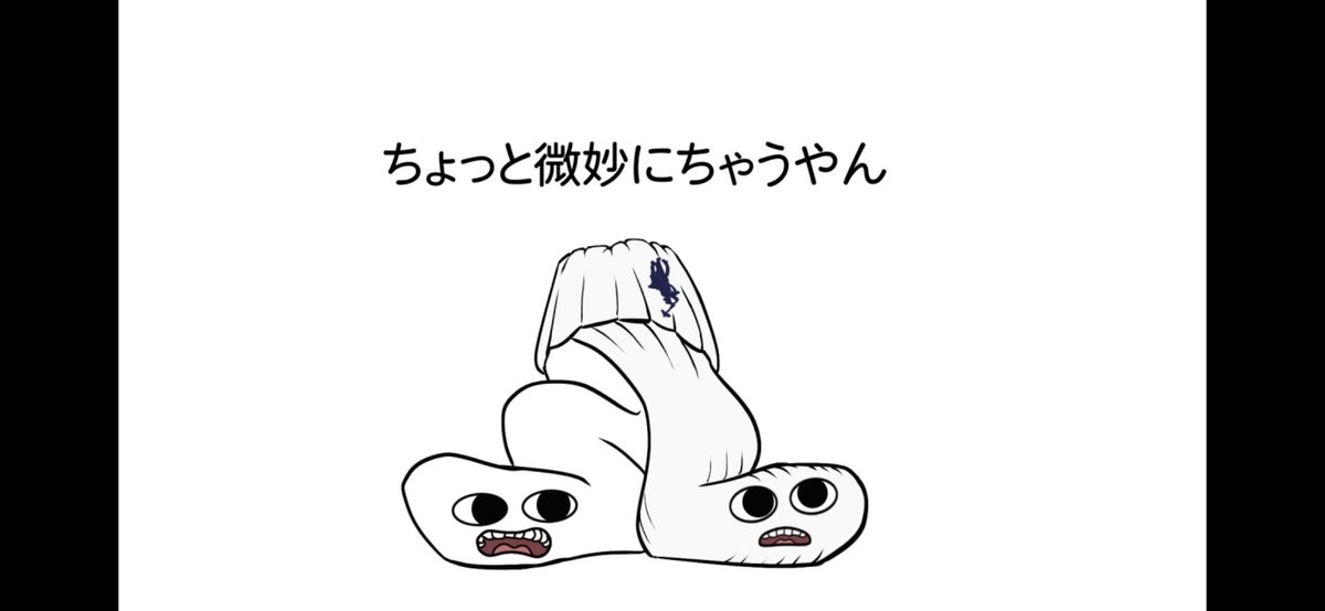 桃菜🍑🍃 tweet media