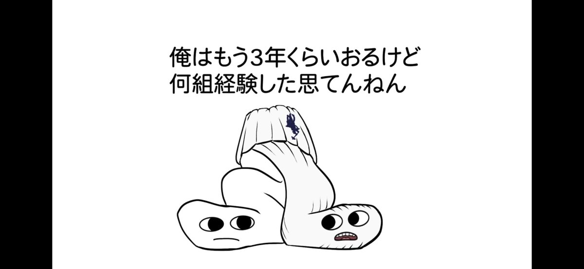 桃菜🍑🍃 tweet media