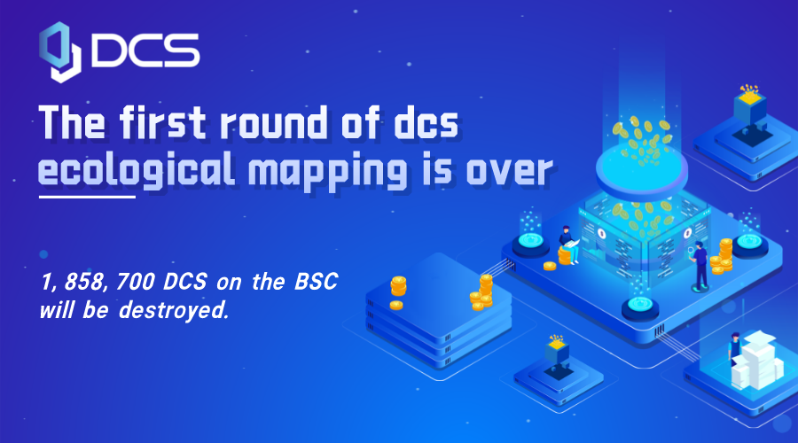 DCS tweet media