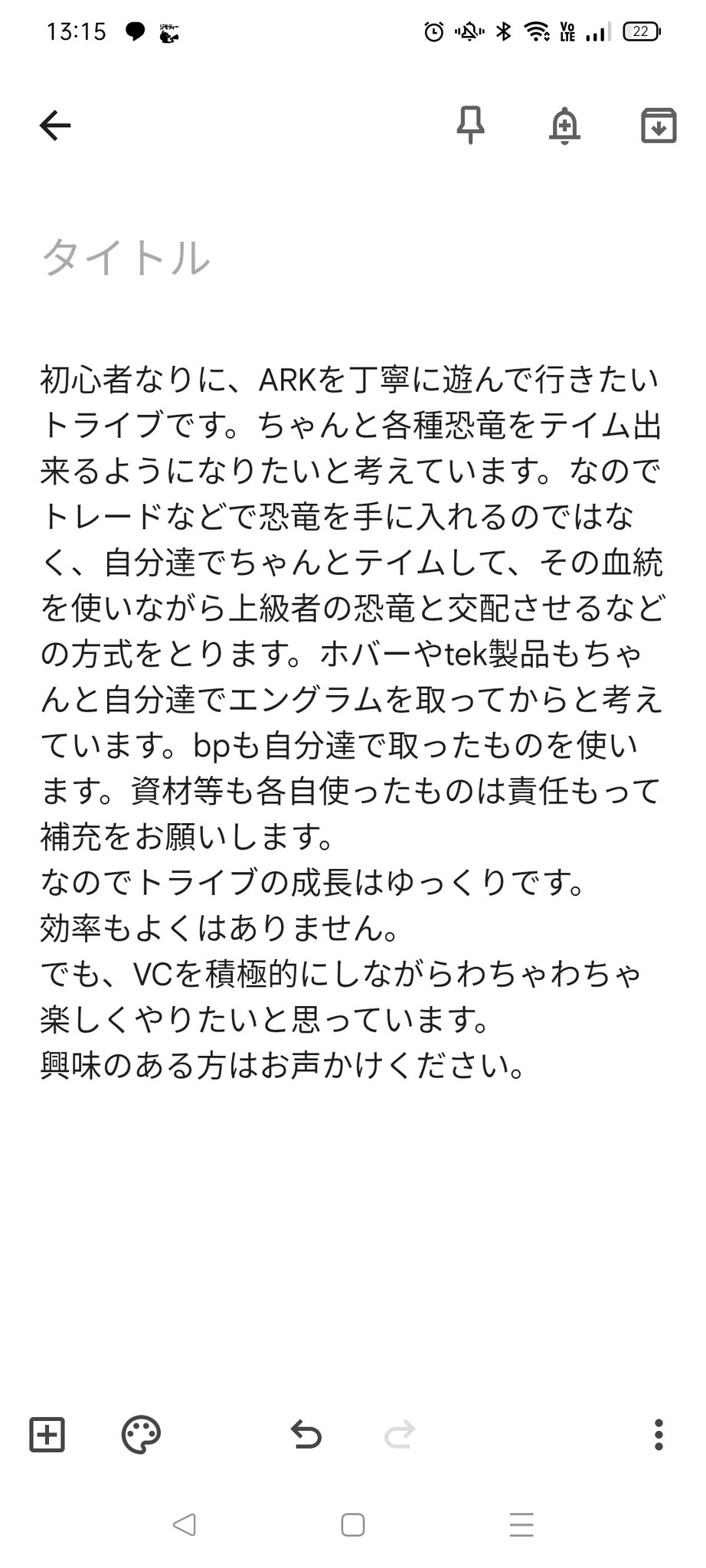 Touhu Touhubito Twitter