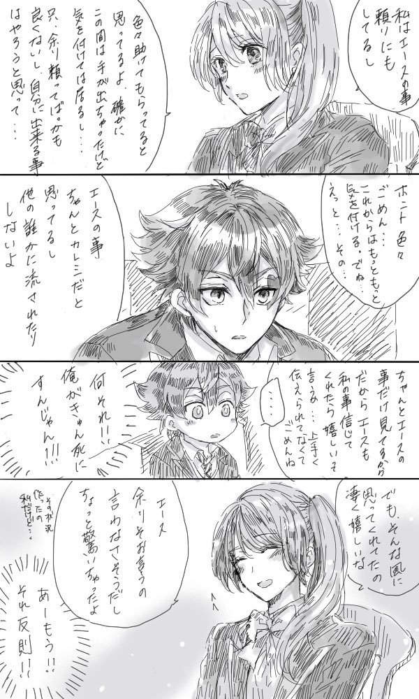 ② 