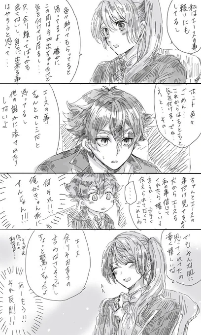 ② 