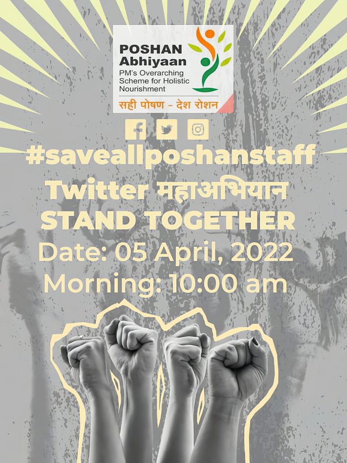Prashan34453097's tweet photo. #saveallposhanstaff
@PMOIndia
@smiritiirani
@SmiritiIraniOffc
@Twitter
@narendramodi
@NitishKumar
@iChiragPaswan
@pushpampc13
@yadavtejashwi
@pappuyadavjapl
@ndtvindia 
@KashishBihar 
@ZeeBiharNews 
@ZeeNews 
@news24tvchannel https://t.co/A98pjtY26V