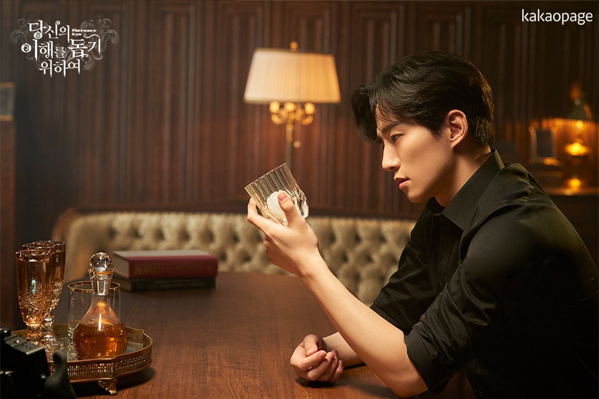 graceyzoopm's tweet photo. Story of 🐧 alcohol tolerance 😂

#LeeJunHo #이준호 💛 https://t.co/Y5TgaVMUdG