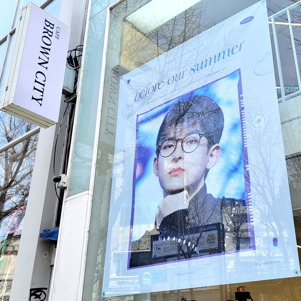 HEOCHANcom's tweet photo. 💙🐿💛
우리 수빈이 생일축하해❣️

#봄처럼_따뜻한_수빈이의_날
#Blooming_SUB_DAY
#HAPPY_SUBIN_DAY

#Before_our_summer_violet
#나의_봄의_이유_수빈이에게 https://t.co/3Zk8SXmIrJ