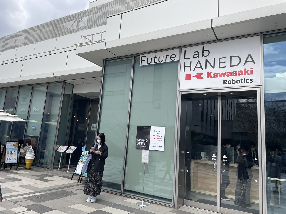 shime1025's tweet photo. @plbUWiKuMjwvp1H ここの前にいます！
カチューシャつけています！ https://t.co/TjPwA0Q7nU