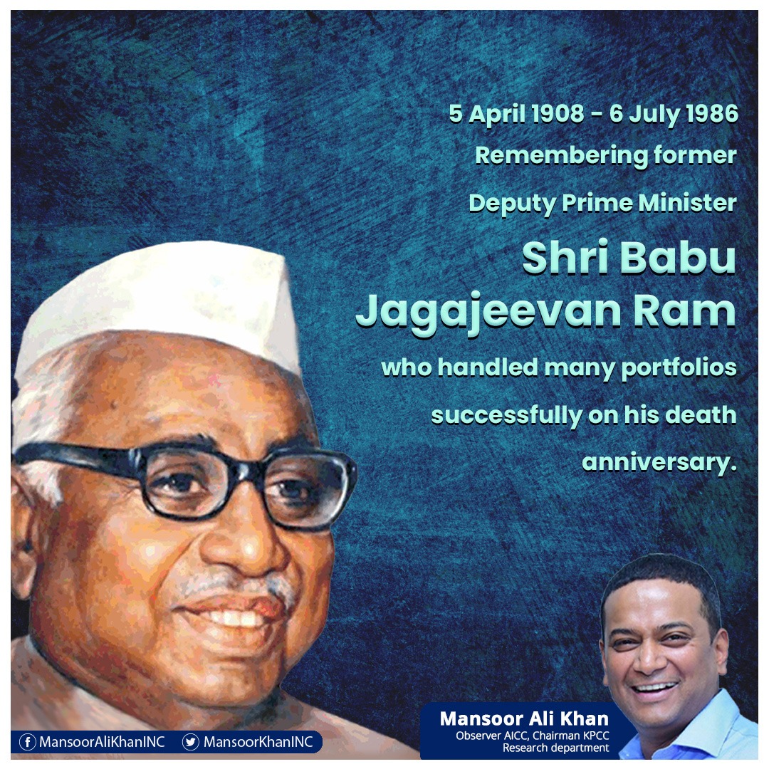 Remembering Babu Jagajeevan Ram on his death anniversary. Former Deputy Prime Minister successfully handled several union government portfolios.

#BabuJagajeevanRam