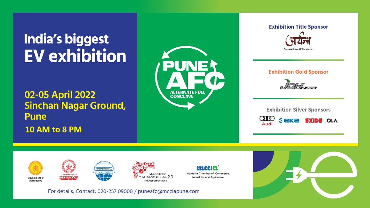 MCCIA_Pune's tweet photo. Last day today (5th Apr)!
Don't miss the opportunity to visit India's largest Alternate Fuel #EV exhibition; #PuneAFC
On display: 2W, 3W, cars, cargo vehicles & #EV buses, Cutting-edge research technology under EV, hydro & biofuels.
πSinchan Nagar Ground, Pune https://t.co/BH4iBcxe9D